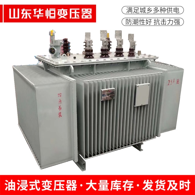 S13-10000/35紫金紫金紫金电力变压器厂家