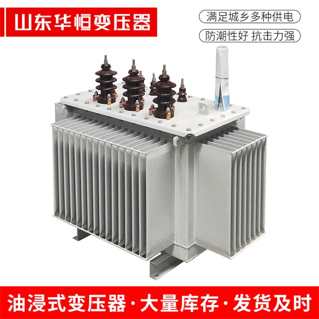 S11-10000/35紫金紫金紫金电力变压器价格